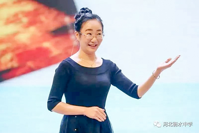 尚美老師演講《閱讀,浸潤(rùn)生活小確幸》